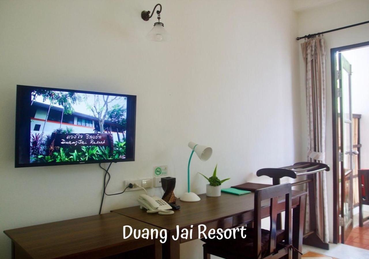 Aonang Duangjai Resort Ao Nang Zewnętrze zdjęcie