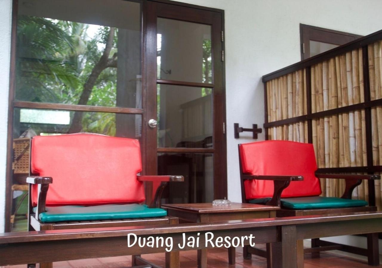 Aonang Duangjai Resort Ao Nang Zewnętrze zdjęcie